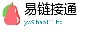 2025新资料免费大全且7777788888管家婆老家凤凰网